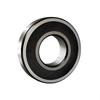 CSC High-Speed Deep Groove Ball Bearing ZZ (6200-6205, P6)