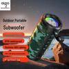 Aigo T39 Upgrade Bluetooth Speaker CN plug (adapter included)