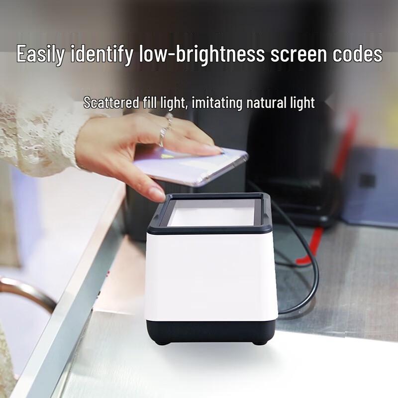 Newland FR20-BP 2D Barcode Scanner