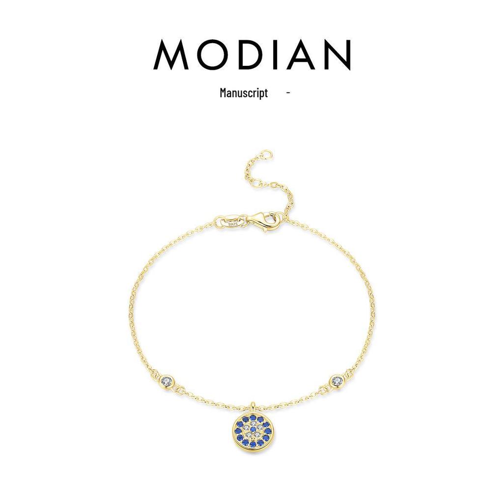 Modian S925 Sterling Silver Devil's Eye Diamond Bracelet for Women - Light Luxury European American Style.