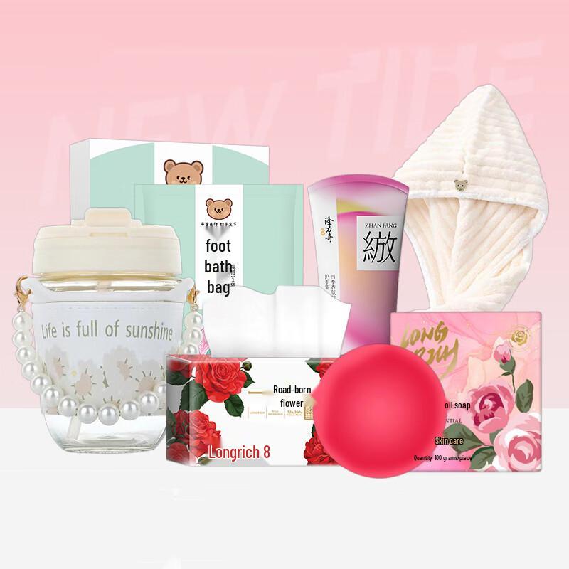 Longliqi Floral Bloom 6-Piece Gift Set B