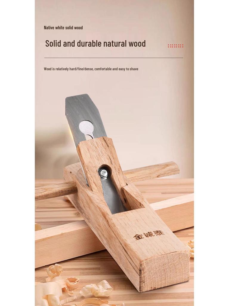 Multi-functional Woodworking Hand Plane Shaver: Compact Old-Fashioned Carpenter Tool