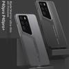 Huawei P40 Pro+ Frosted Blade Warrior Case: Ultra-Thin, All-Inclusive Lens Protection, Anti-Fall Design