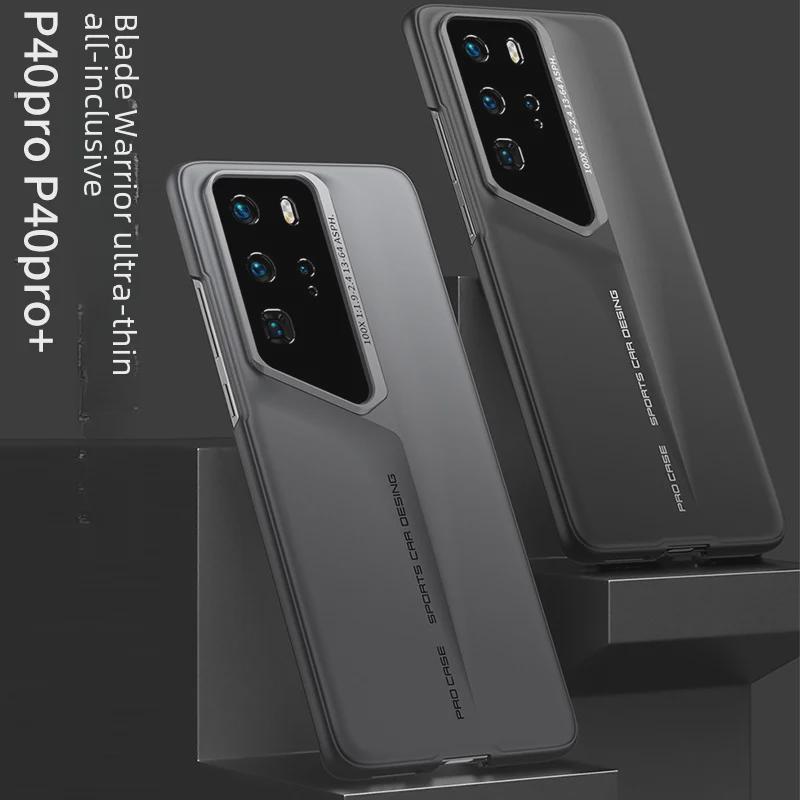 Huawei P40 Pro+ Frosted Blade Warrior Case: Ultra-Thin, All-Inclusive Lens Protection, Anti-Fall Design