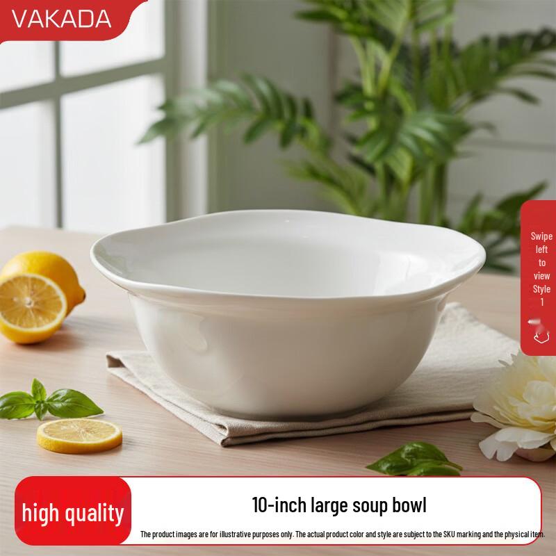 VAKADA Ceramic Serving Bowl 10 inch