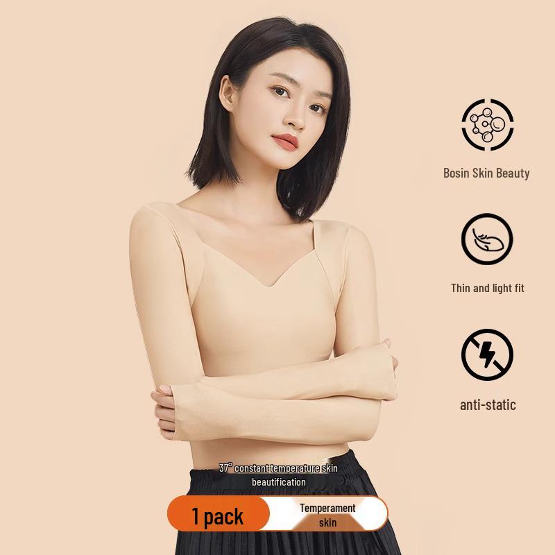 Herbal Style Seamless Hyaluronic Acid Inner Wear: Women's Invisible Skin-Beautifying Base Layer with Chest Pad - Warm Underwear for Autumn and Winter.