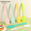 Available: Small Silicone Spatula Jam Cream Spreader Cake Knife Solid Color Butter Scraper Baking Tool