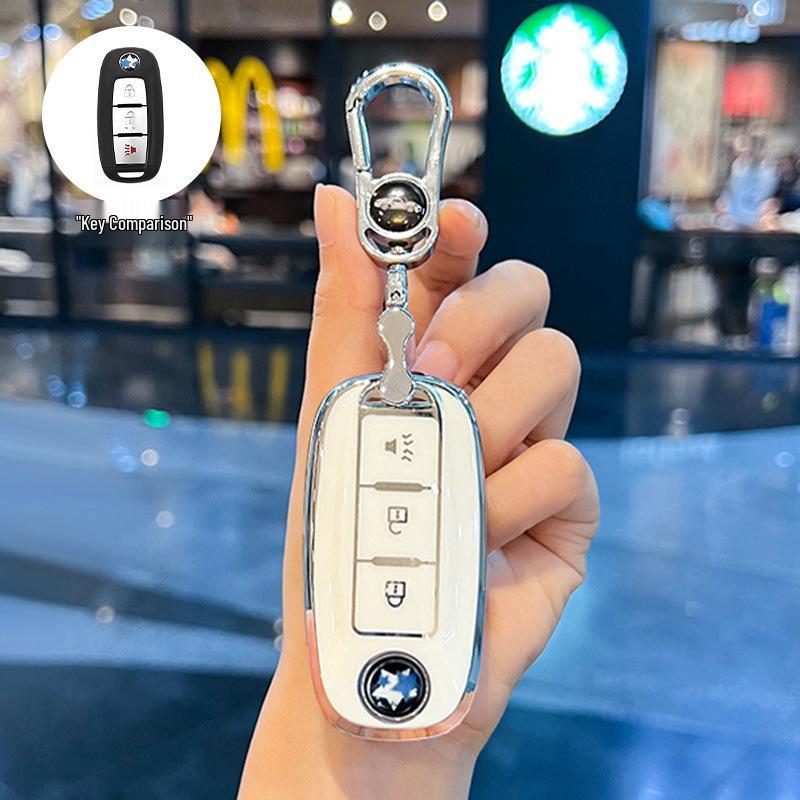 Key Case for Dongfeng Venucia T90/D60/T70/T60 - Car Modification and Decoration