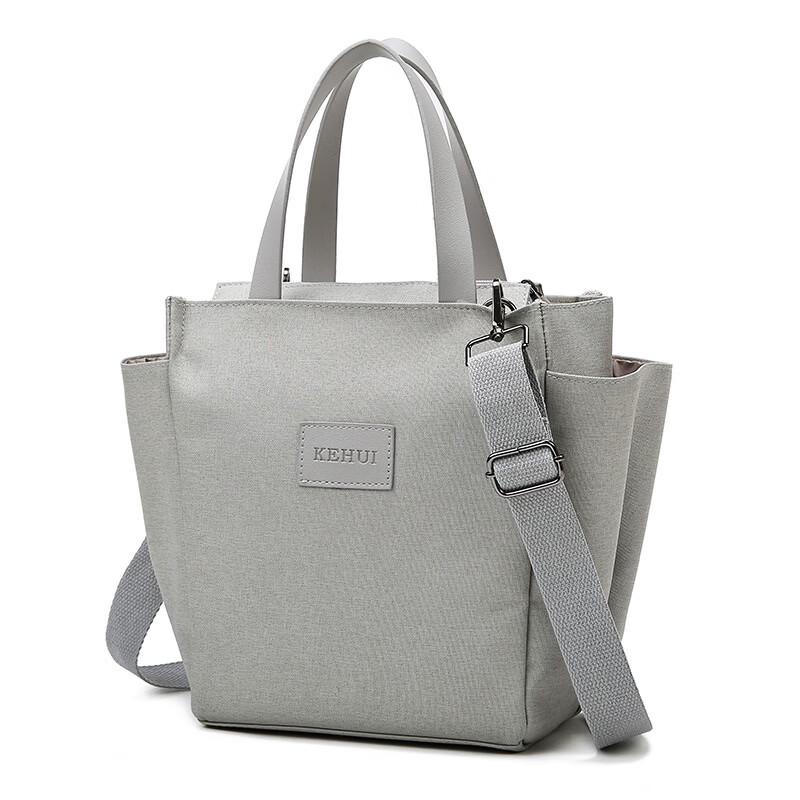 MDNG Multi-functional Canvas Diaper Tote Bag