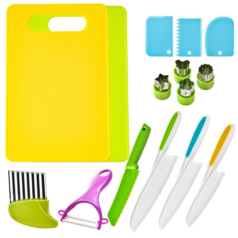 

Children s 15-Piece Silicone Baking & Cooking Set
