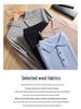 Men's Knitted Pure Wool Polo Shirt - Long-Sleeve Turn-Down Collar for Business Casual Wear