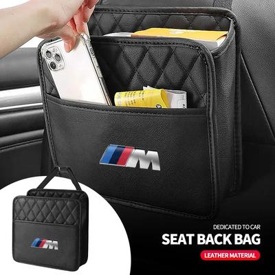 PU Leather Car Large Capacity Storage Bag Buckle Accessories For BMW M E46 E90 E60 F30 F10 E39 E36 F20 G30 G20 E87 E92 E91 E30