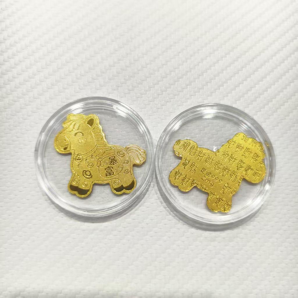 Gold 999 Pure Princess Phone Sticker for Luck and Prosperity