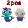 2026 New Gabbys Doll House Plush Toy Mercat Cartoon Stuffed Animals Smiling Cat Car Cat Hug Gaby Girl Birthday Gift