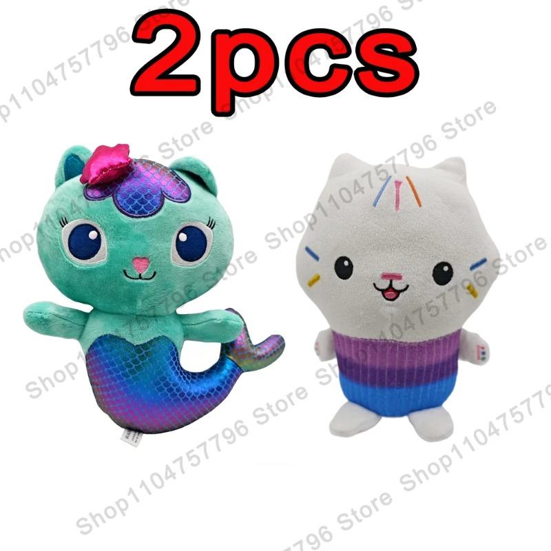 2026 New Gabbys Doll House Plush Toy Mercat Cartoon Stuffed Animals Smiling Cat Car Cat Hug Gaby Girl Birthday Gift