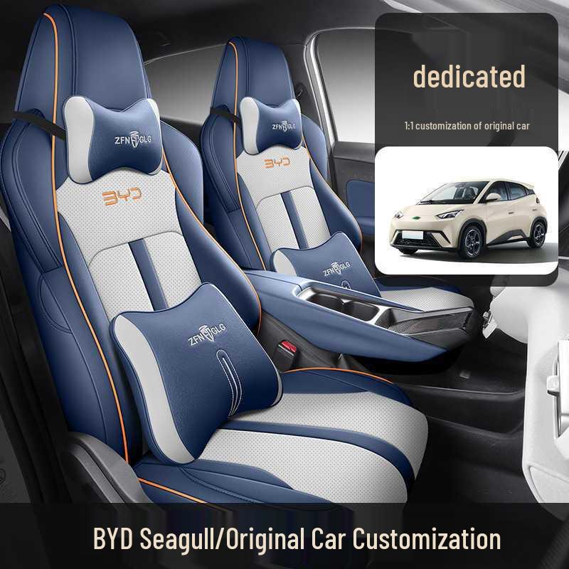 BYD Seagull Car Seat Cover - Full Coverage, Leather, All-Season, Vitality Flying Free Edition