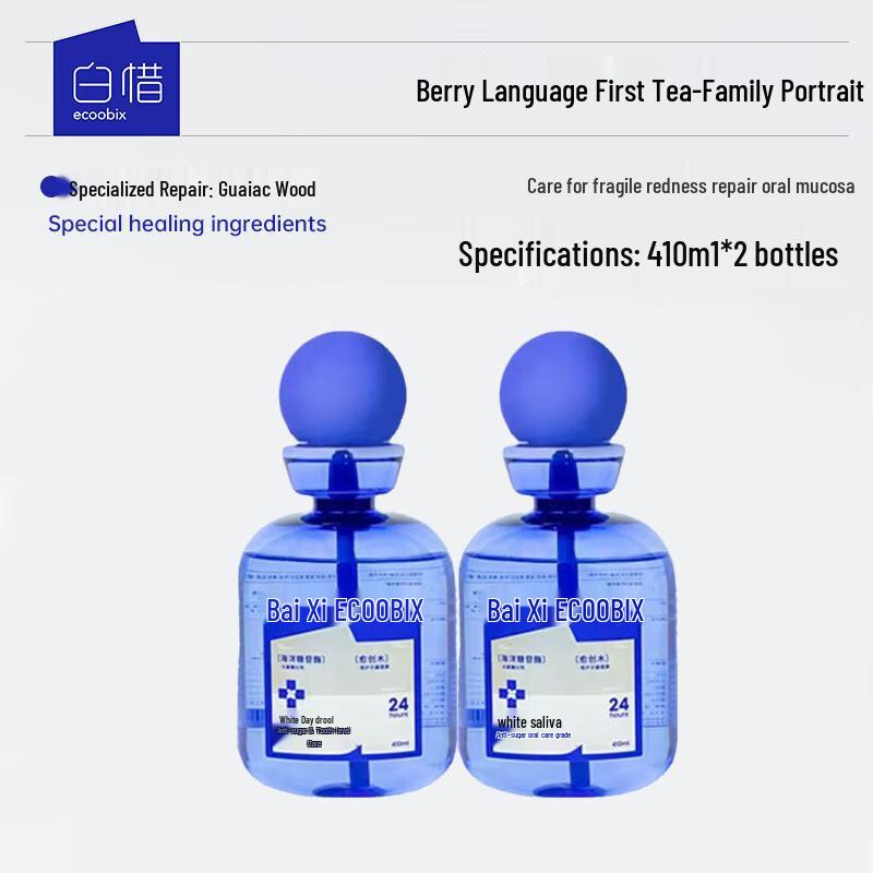 Baixi Probiotic Fresh Breath Mouthwash