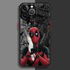 Marvel Deadpool Case for iPhone 17 Pro Max 14 16 Plus XS XR 11 7 8 SE 13 Mini 15 12 Air 17e Back Phone Cover