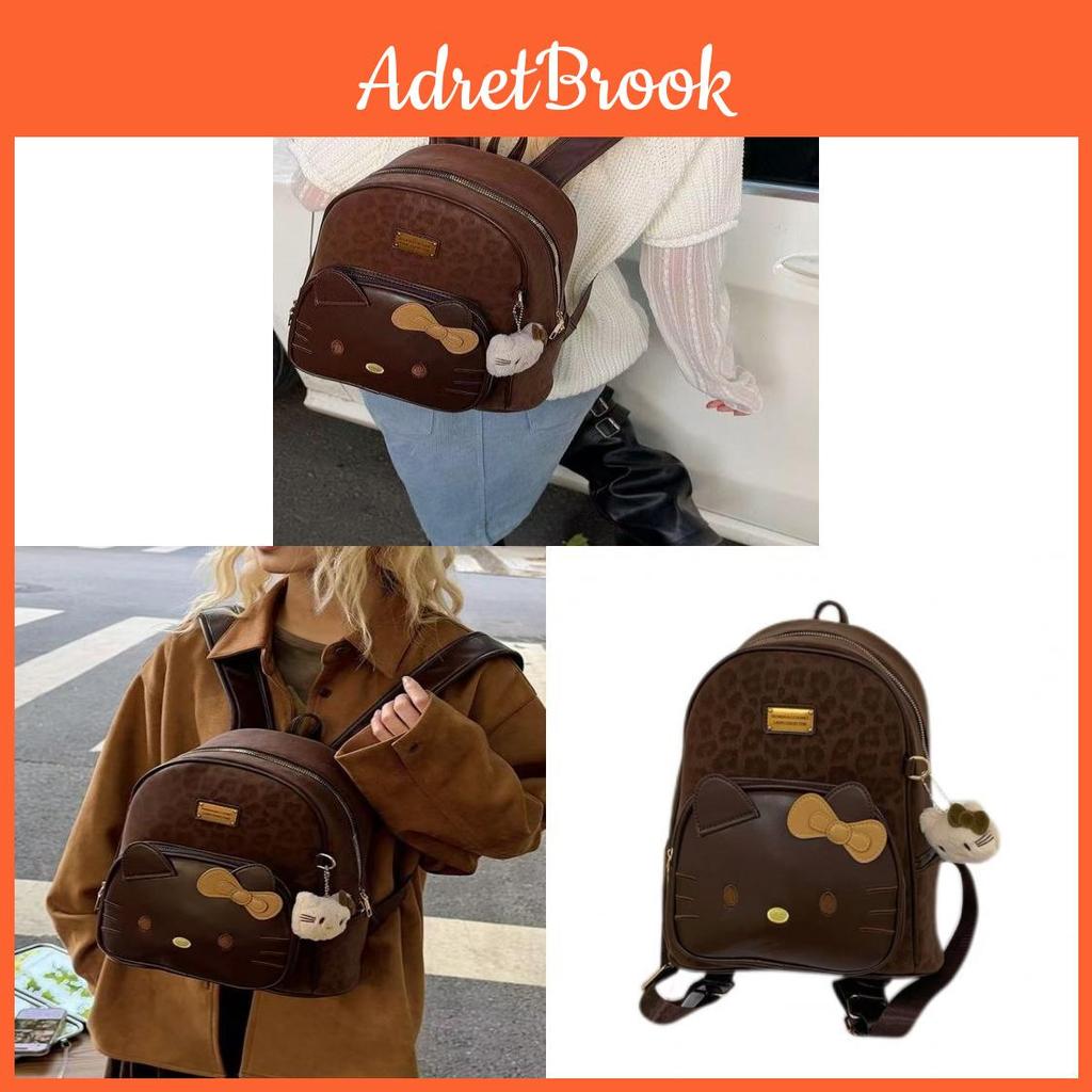 Cartoon Leopard Print Pu Backpack With Padded Straps For Casual Day Use
