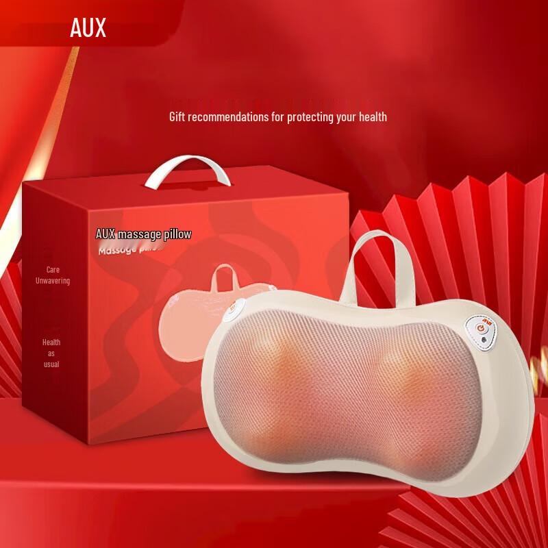 AUX Kneading Massage Cushion with Heat