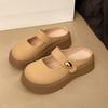 French Birkenstock Mary Jane cool slippers women's 2025 summer new models with skirts women's shoes muffin platform Japanese slippers