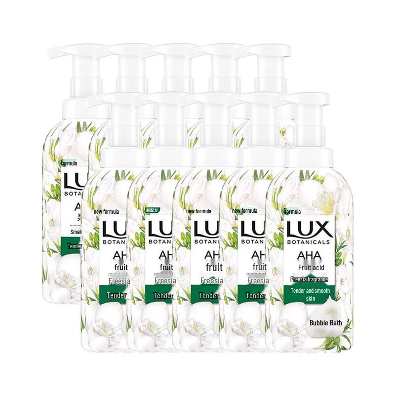 Lux Freesia Scent Bubble Shower Gel