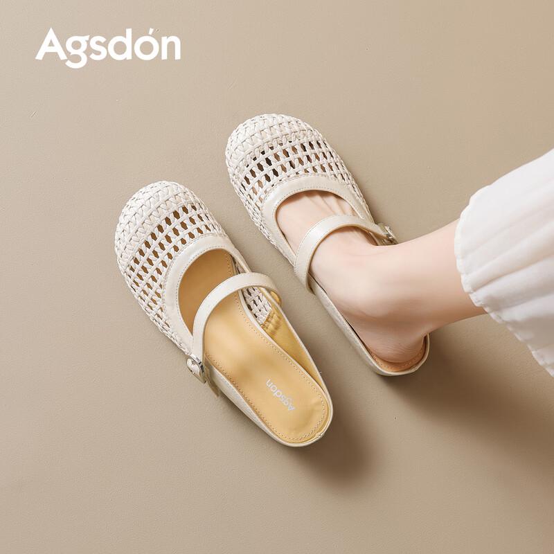 Agsdon Women s Woven Cutout Summer Mules 37