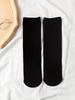 1/2 Pairs Women Autumn Winter Thick Lined Snowfield Socks Classic Solid Color Anti Pilling Warm Sweat Absorbing Casual Socks