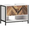 Under-Sink Cabinet with 2 Doors and Open Compartment for Sink with or Without Pedestal 80x40x60 Cm Cream and Walnut