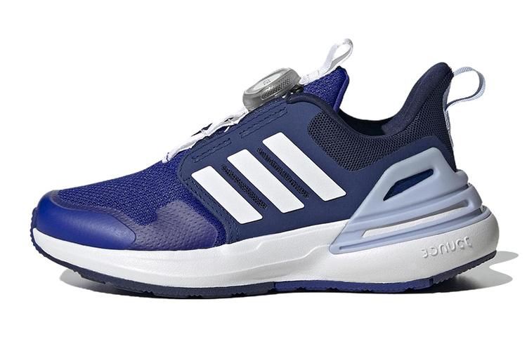 

adidas RapidaSport BOA Kids Deep Sea HP2764 28