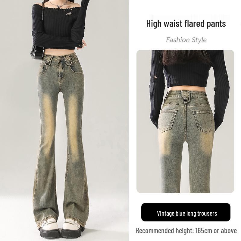 

Женские джинсы микро-клеш с высокой посадкой на осень 2024 года, слим-фит, эластичный контроль живота S