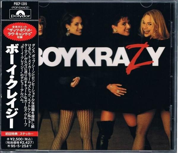 

CD BOY CRAZY - Boy Crazy POCP1319 Polydor, PWL Re 1993 Япония ОбиПоп Б/у