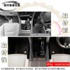 DodoxDIY Compatible with New Alphard 40 Series and Vellfire 40 Center Console Side Gap Storage Storage Custom Dedicated Interior Goods Series Pocket,