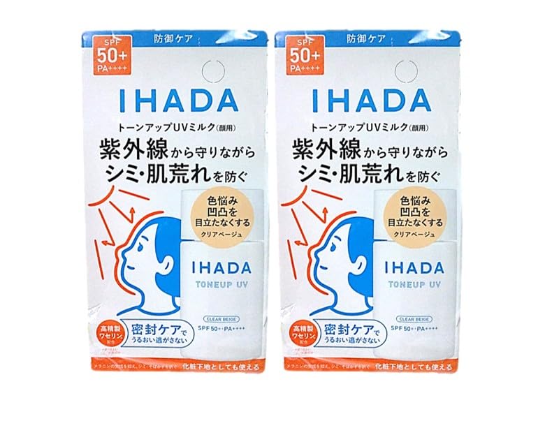 

Shiseido Ihada Лечебное молочко для защиты лица от УФ-лучей Clear Beige Солнцезащитное молочко 30 мл УФ-стойкая база под макияж Защита от УФ-излучения SPF50+ PA++++, 2 шт.