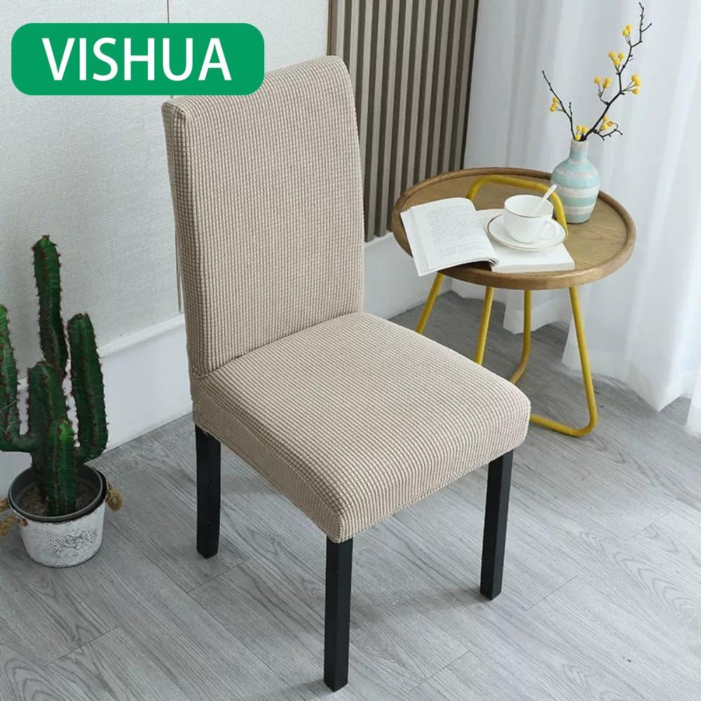 

Чехол для стула из эластичной ткани Universal Fit с утолщенной подушкой для обеденных стульев и табуретов