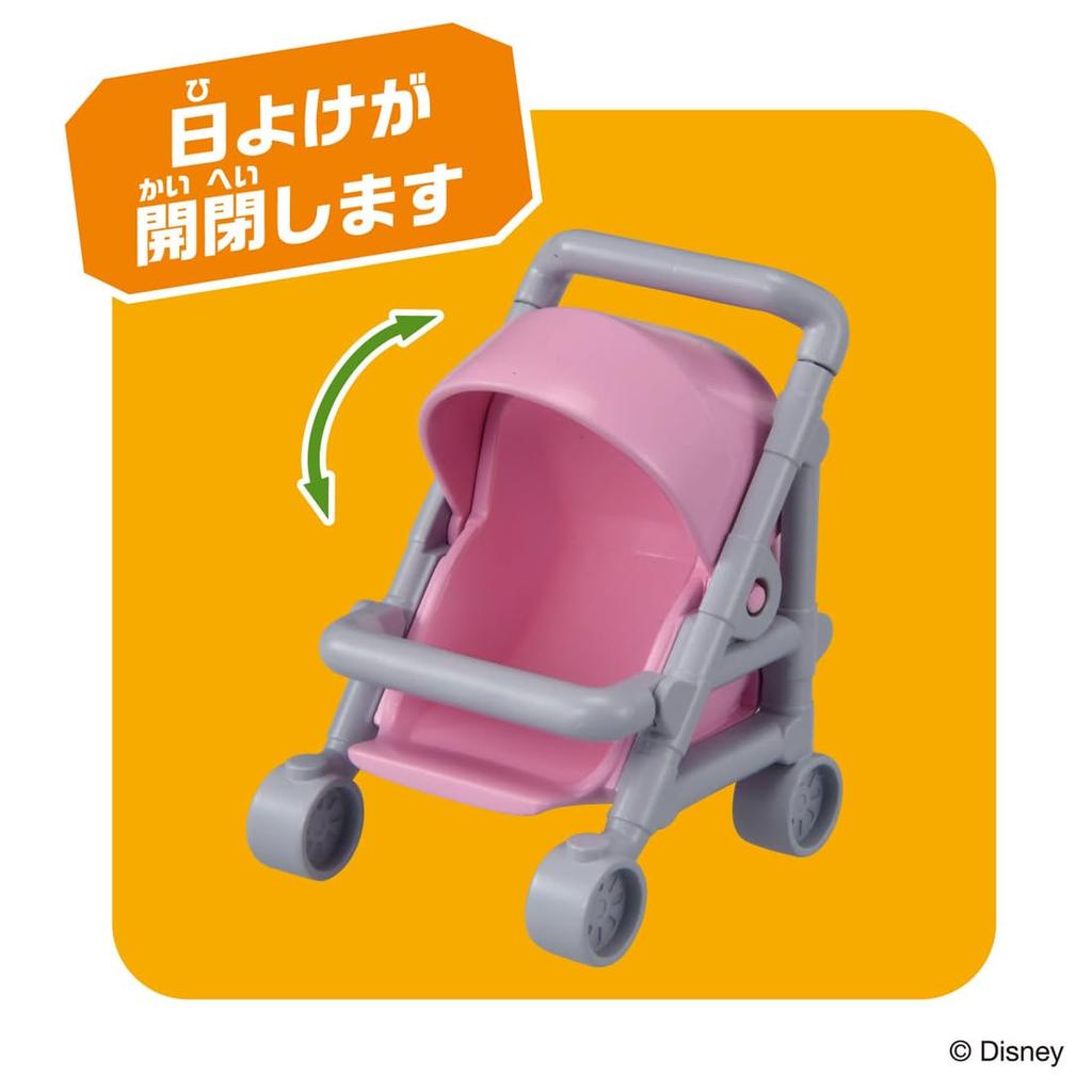 Takara Tomy Ania Finnick Giocattolo per Età 3+ "Zootropolis"