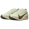 Nike Zoom VaporFly Next 4% Casual Running Shoes Unisex Green HF6414-004