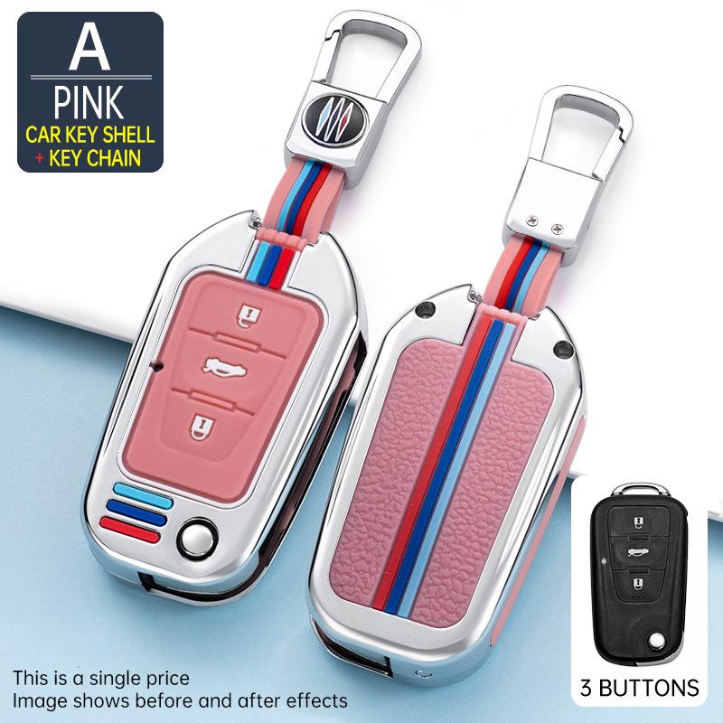 Metal Car Shell Buckle for MG 6 Key Case, MG 5 Navigator, MG6, ZS Roewe GS (2021 Models)