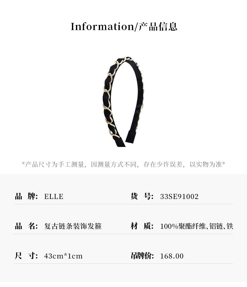 ELLE Versatile French Elegant Hair Accessories for Women