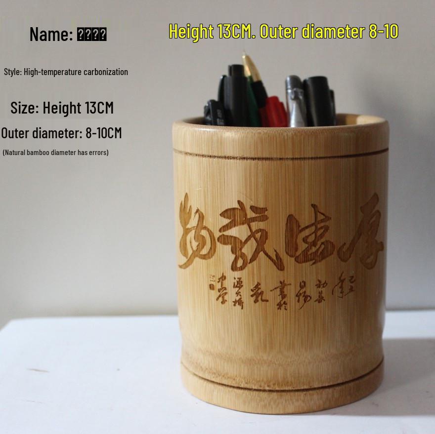 Bamboo Multifunctional Pen Holder - Creative Desk Ornament for Students and Business Gifts