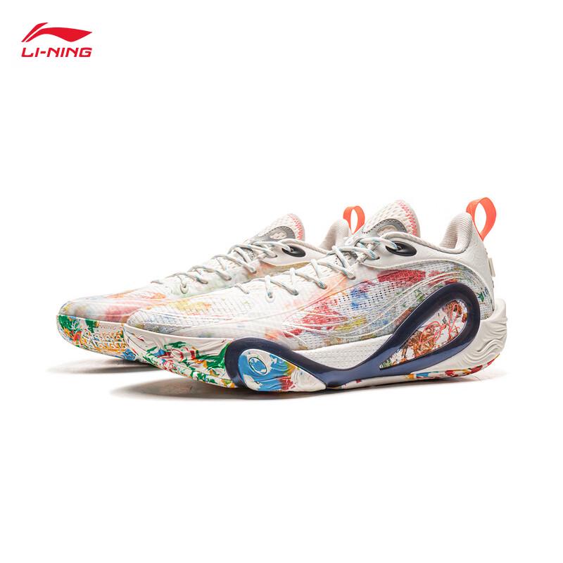 Li-Ning Russell 1st Gen DLO1 Men's Basketball Shoes