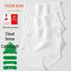 Yiershuang Women's 10A Antibacterial Mid-Waist Cotton Briefs