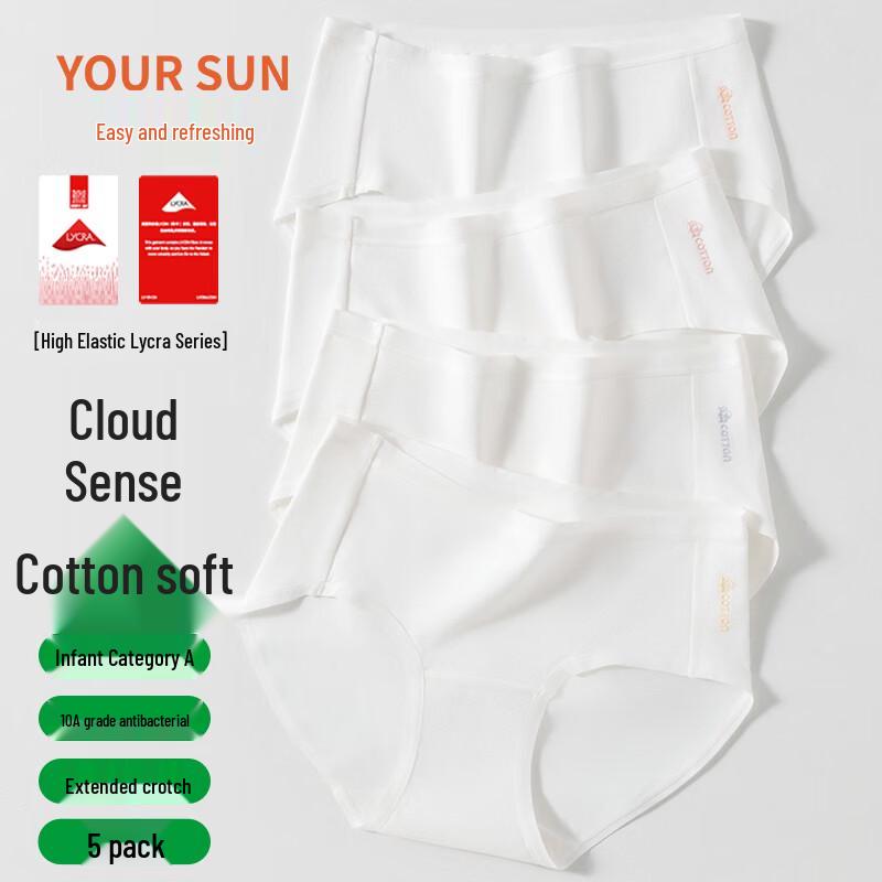 Yiershuang Women s 10A Antibacterial Mid-Waist Cotton Briefs M