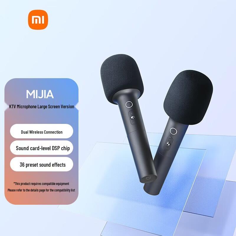 

Xiaomi KTV Wireless Dual Microphone Kit