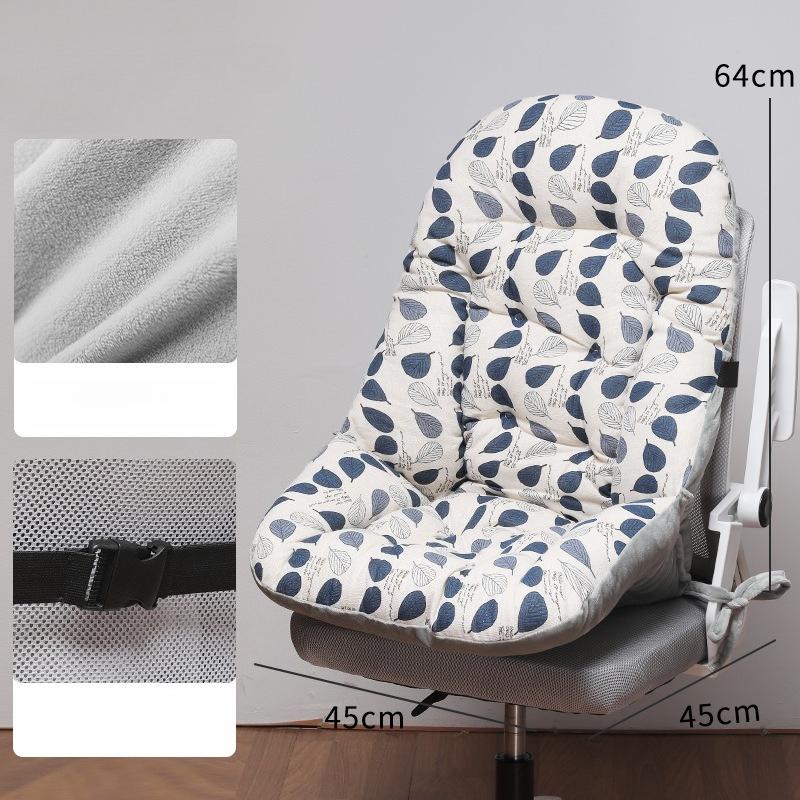 Integrated Office Seat Cushions Backrest Cushion Waist Protection Seat Backrest Cushion Student Dormitory Chair Buttocks Cushion