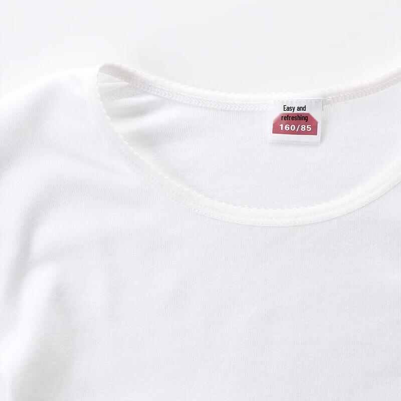 Yiershuang Women's 100% Cotton Thermal Top