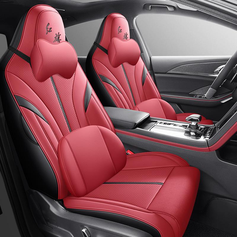Hongqi H6 Leather Seat Cover: All-Season, Full Wrap, Custom Fit