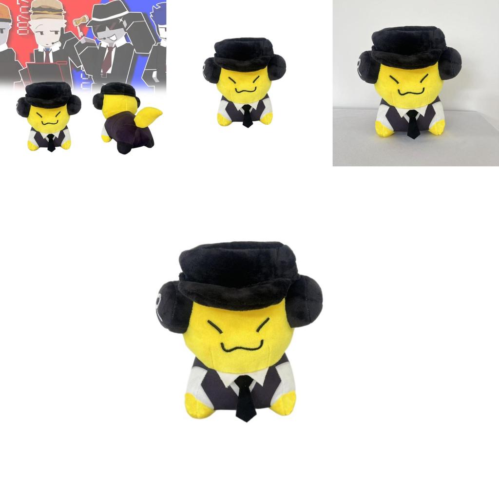 Roblox Forsaken Chance Plush Toy Animal Figure For Collectors And Giftgiving