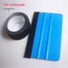 Color-Changing Protective Film Scraper with Replaceable Velvet Cloth for Car and Wallpaper Use
