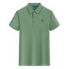 Gant 2025 Men's Summer Embroidered Cool Antibacterial Collar Polo Shirt Couple Business Casual Polo Shirt